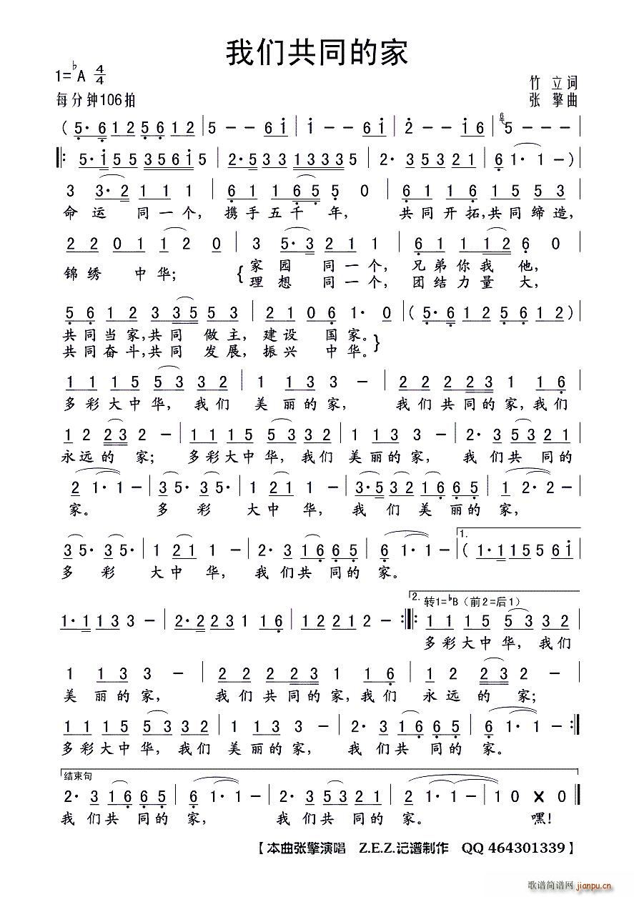 �҂���ͬ�ļ�(���ָ��V)1