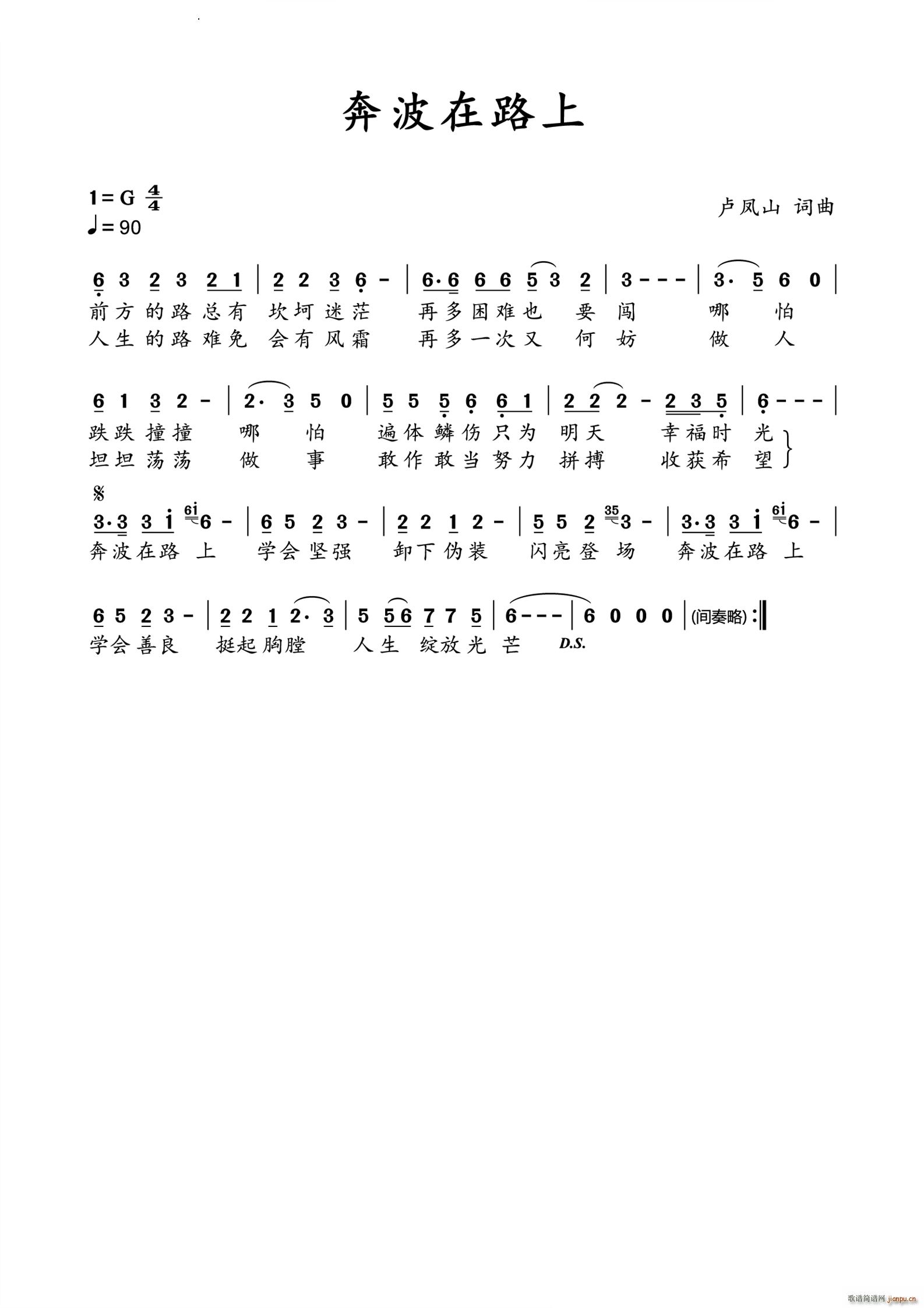 ������·��(���ָ��V)1