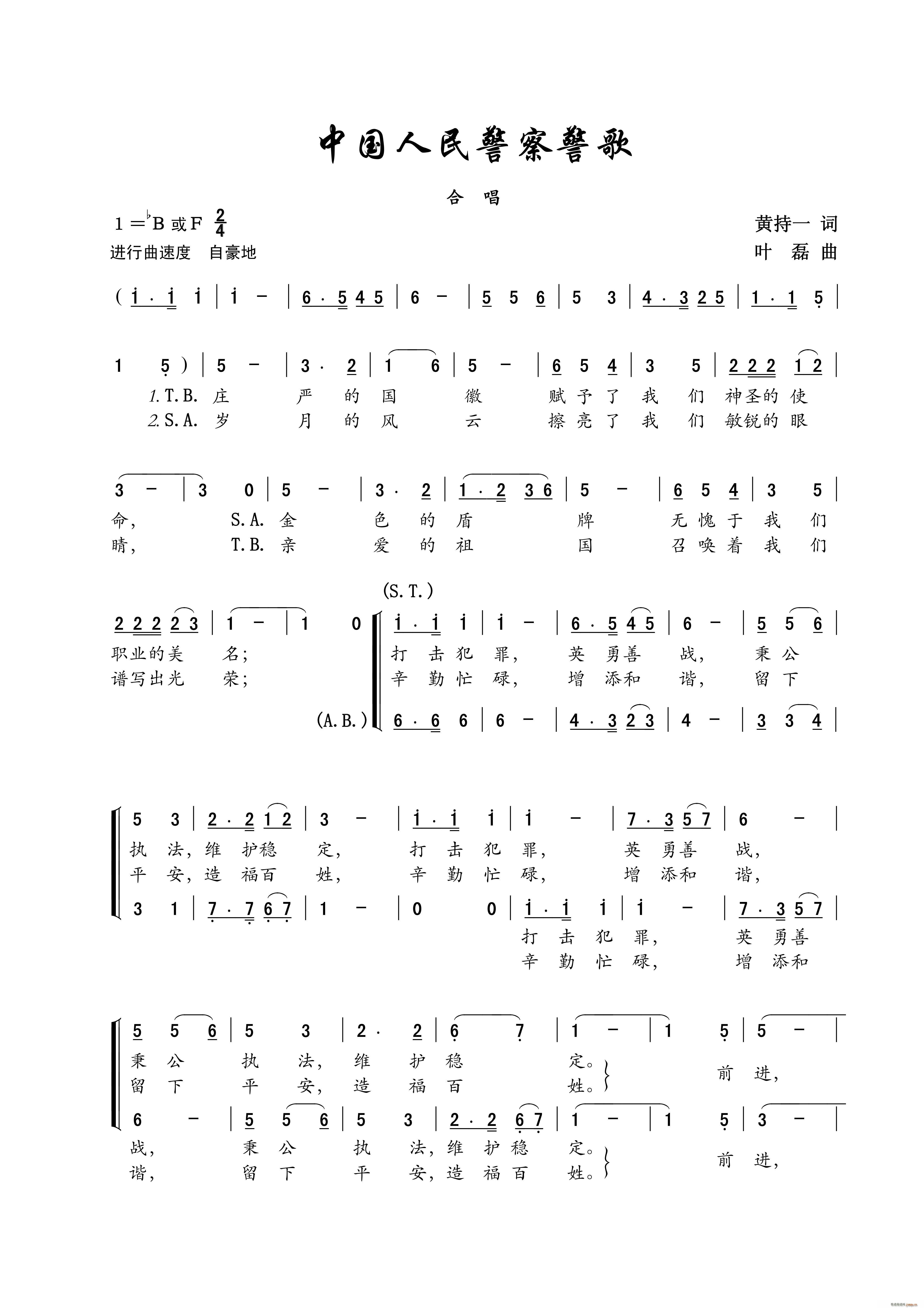 �Ї����񾯲쾯�� �ϳ�(�ϳ��V)1