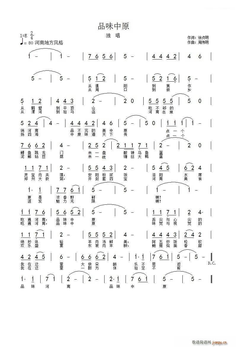 Ʒζ��ԭ(���ָ��V)1