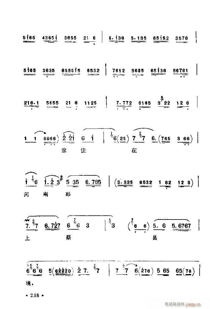 201-240(�������V)38