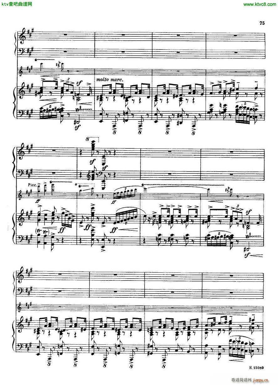 Britten piano concerto op 13 ��(����V)23