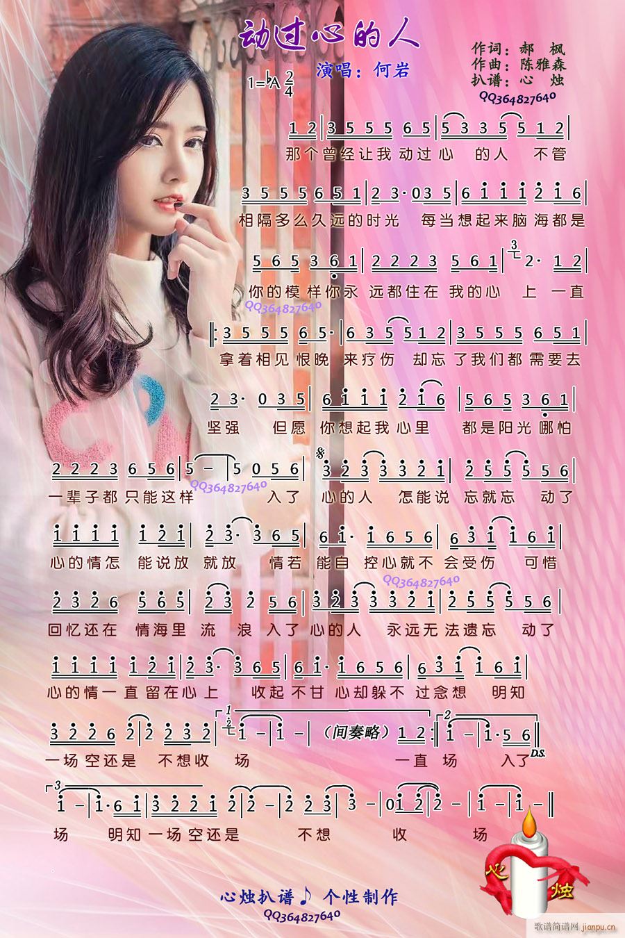 ��(d��ng)�^(gu��)�ĵ���(���ָ��V)1