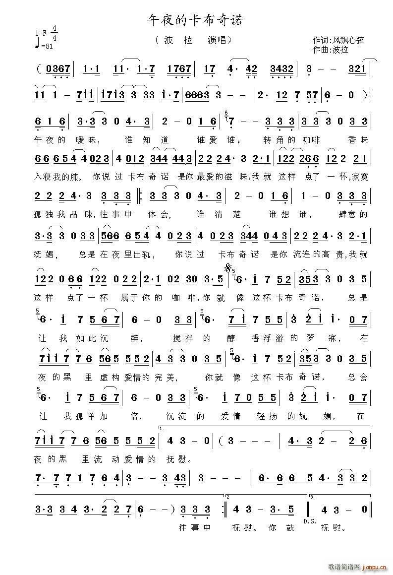 ��ҹ�Ŀ������Z(���ָ��V)1