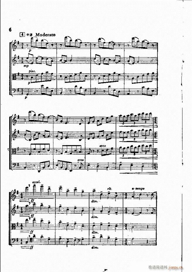 ��ëŮ �Ҙ�(l�� )������(���V)6