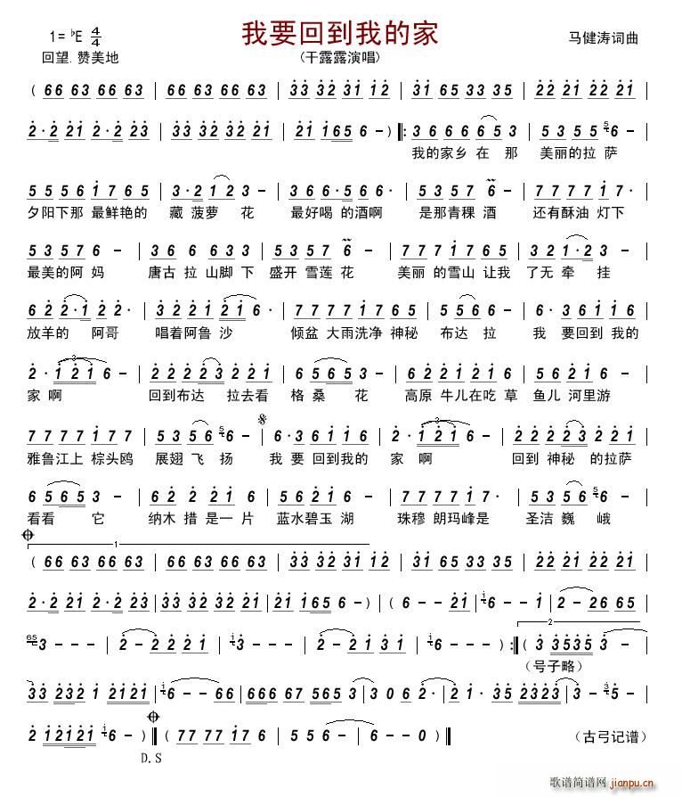 ��Ҫ�ص��ҵļ�(���ָ��V)1