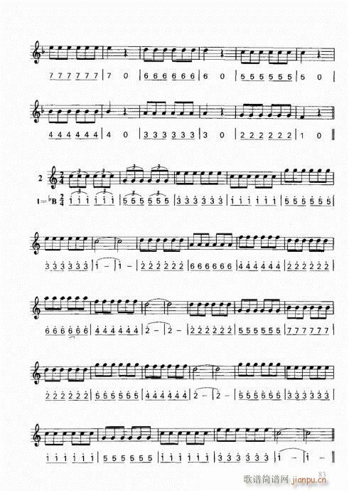 ���ҌW(xu��)С̖81-100(ʮ�ּ�����)3