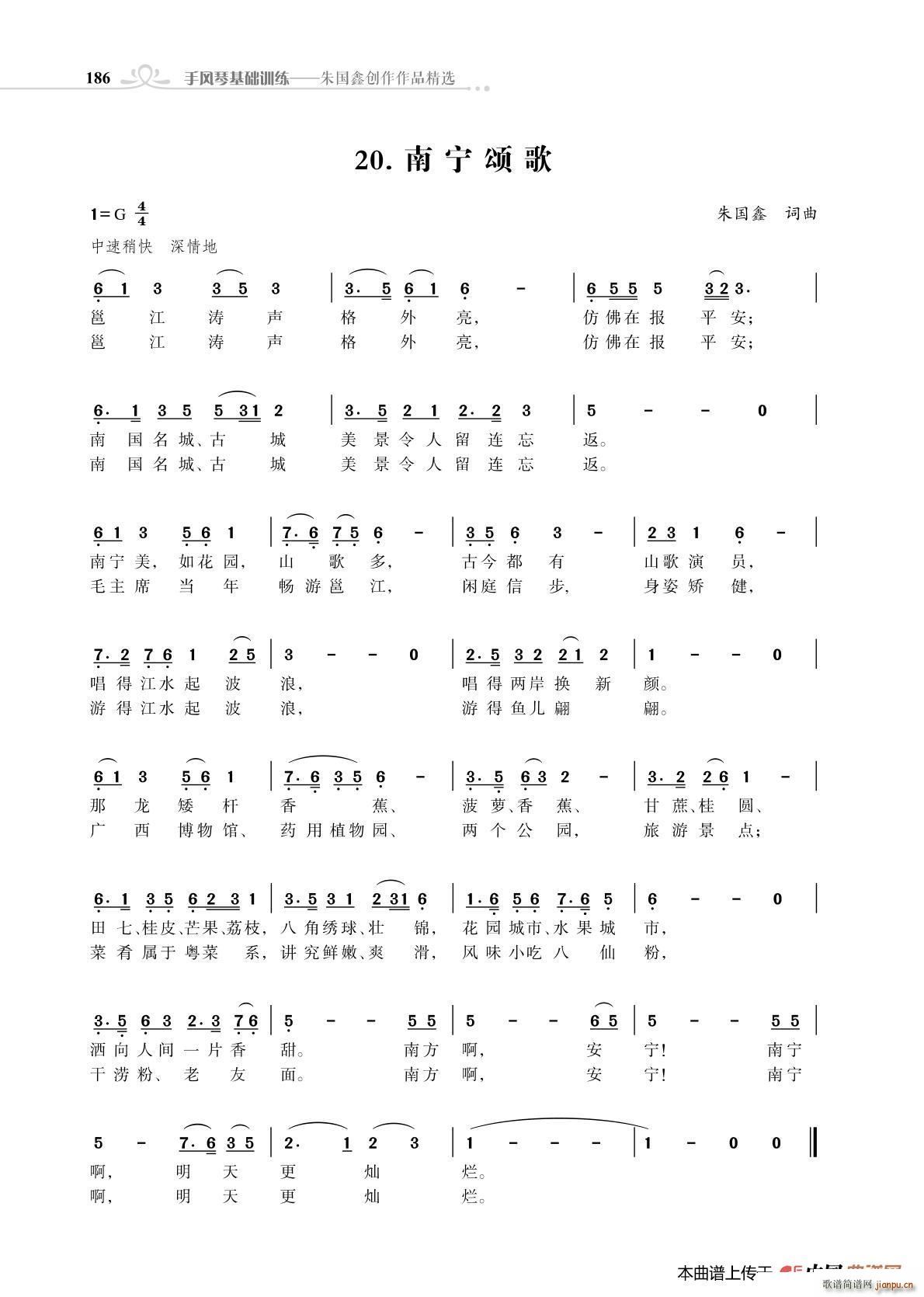 �ό�ힸ� ����΄�(chu��ng  )��(ʮ�ּ�����)1