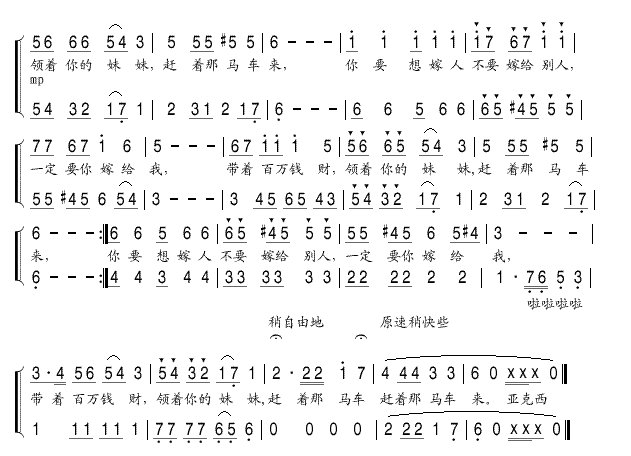 �_��ǵĹ���ڶ��(y��)(���ָ��V)1