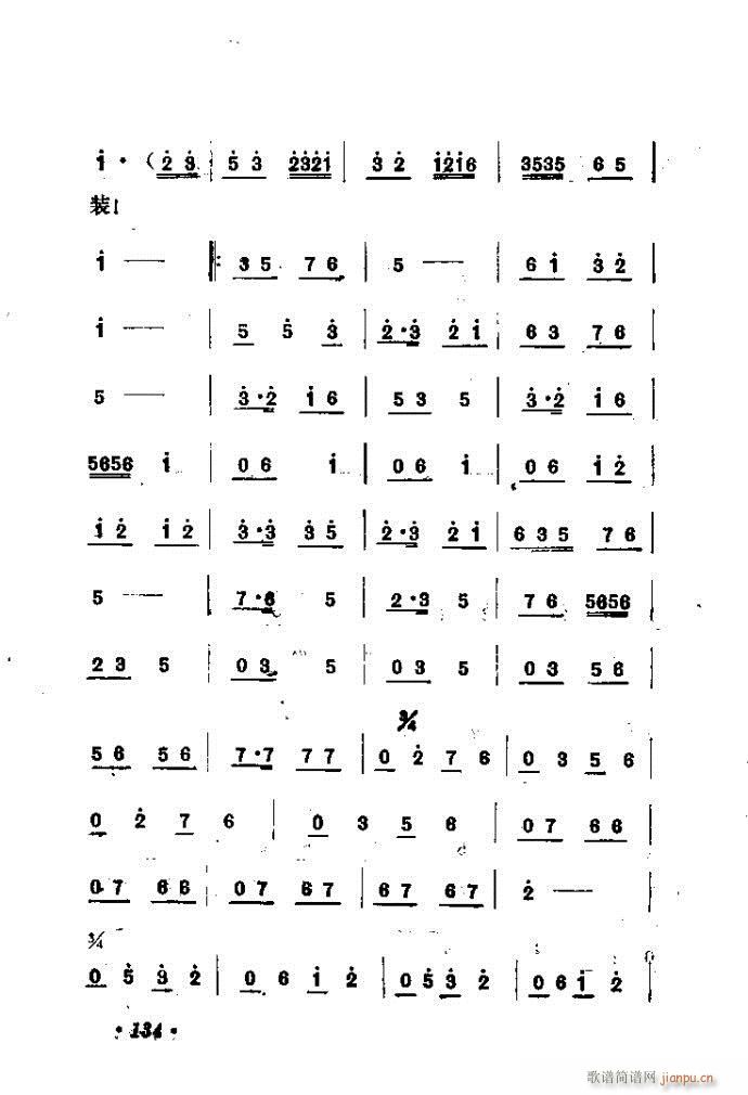 ɽ�|���� �F�R��D(���ָ��V)135