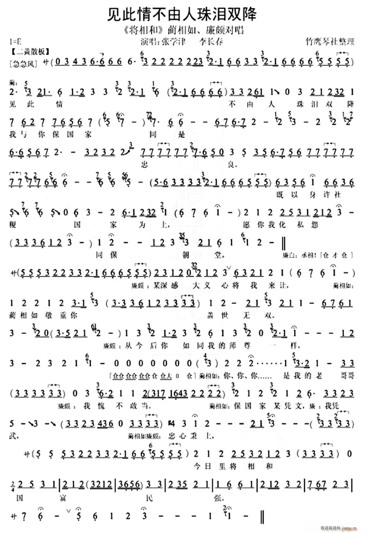 Ҋ(ji��n)���鲻������I�p�� ����� �A�������H���� ���V(�������V)1