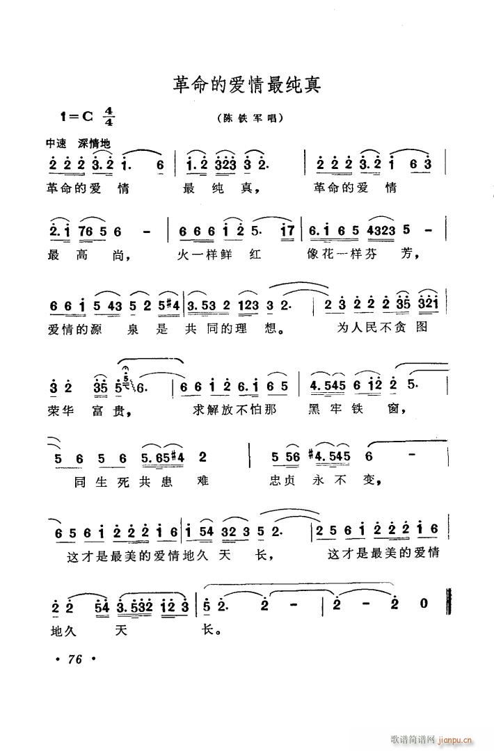 �脡 �����Ļ�Y �x��6��(ʮ�ּ�����)13