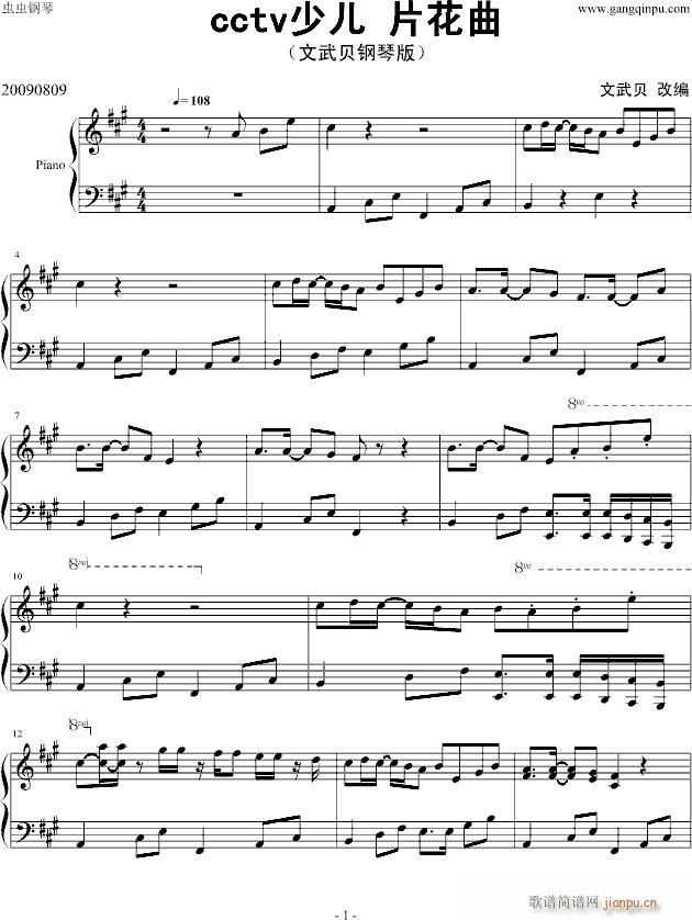 �����ҕ�_�ك��l��(����V)1