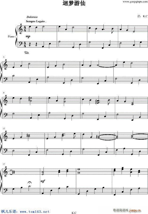 ޒ��(m��ng)���� �x�� �Ʉ���b��(����V)1