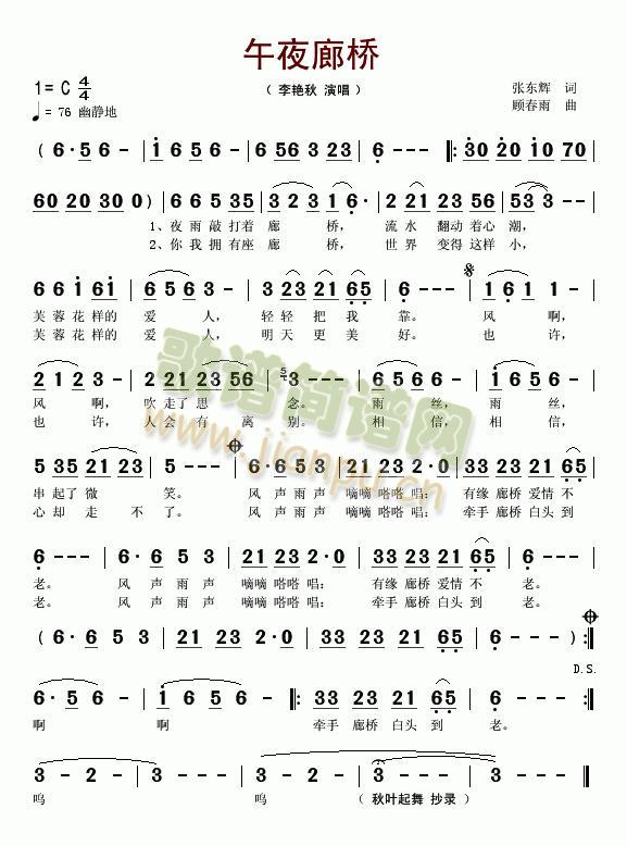 ��ҹ�Ș�(���ָ��V)1