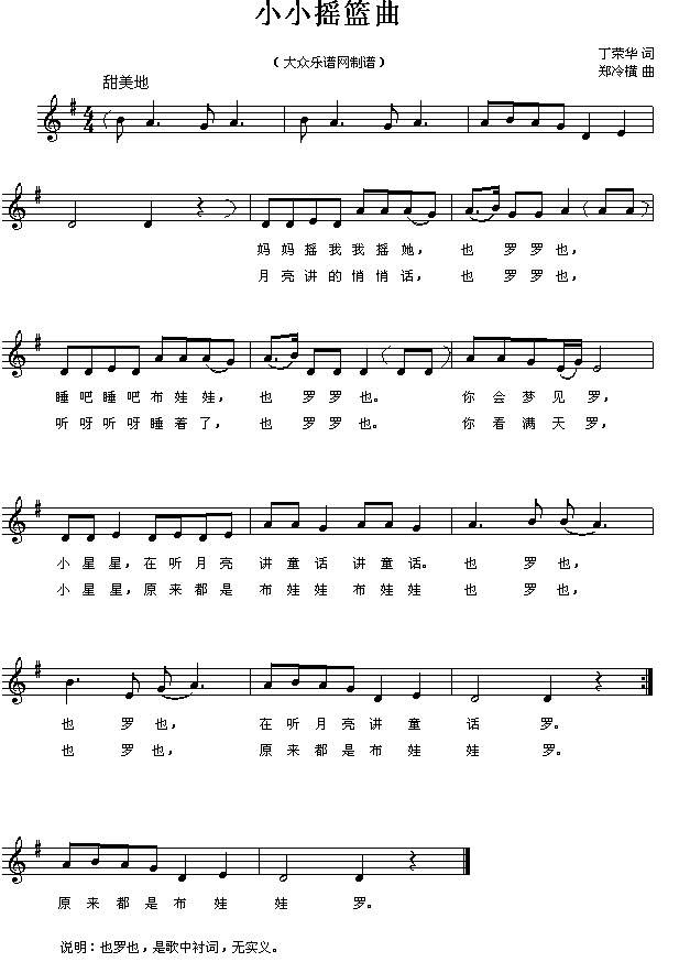 СС�u�@��(����)1