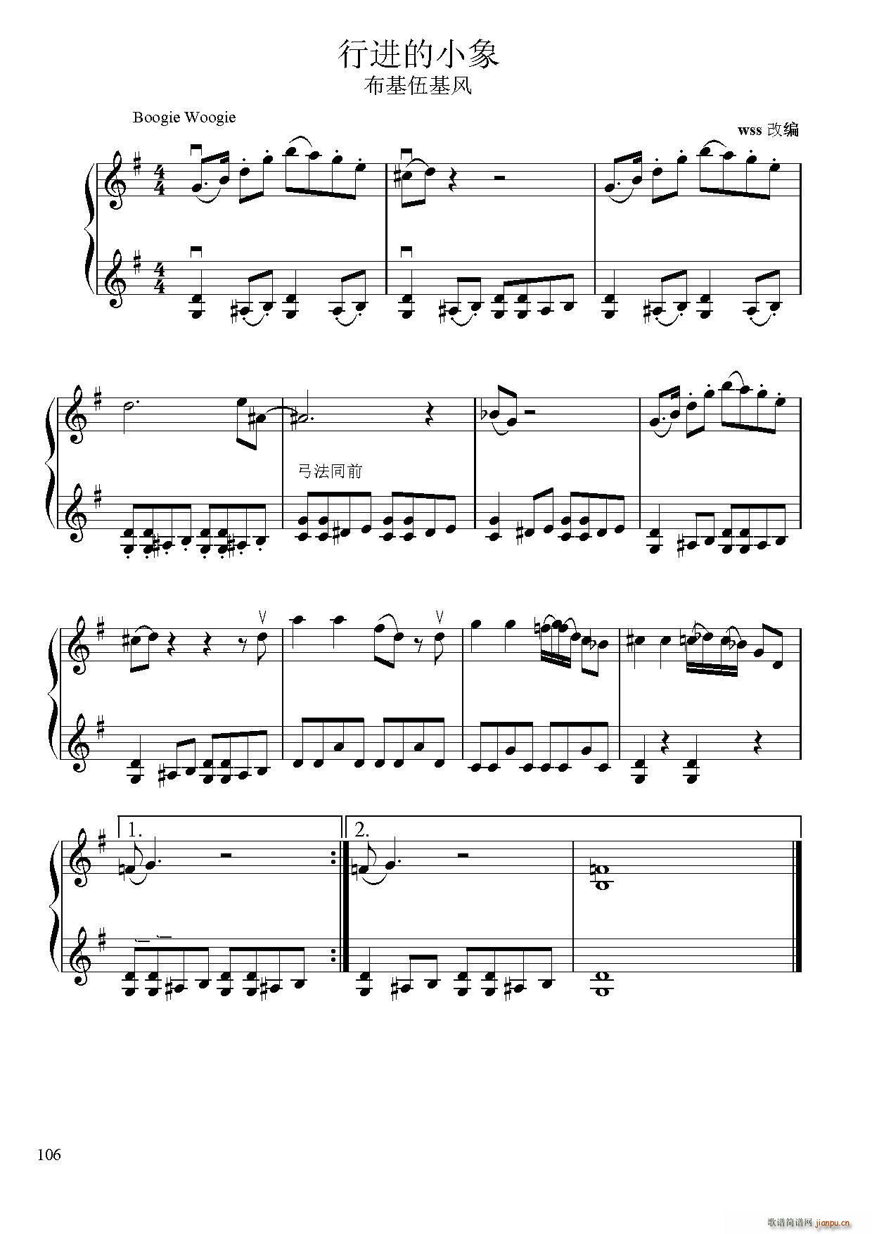 ���M(j��n)��С�� ��ʿ������� С���ٶ�����(С�����V)1