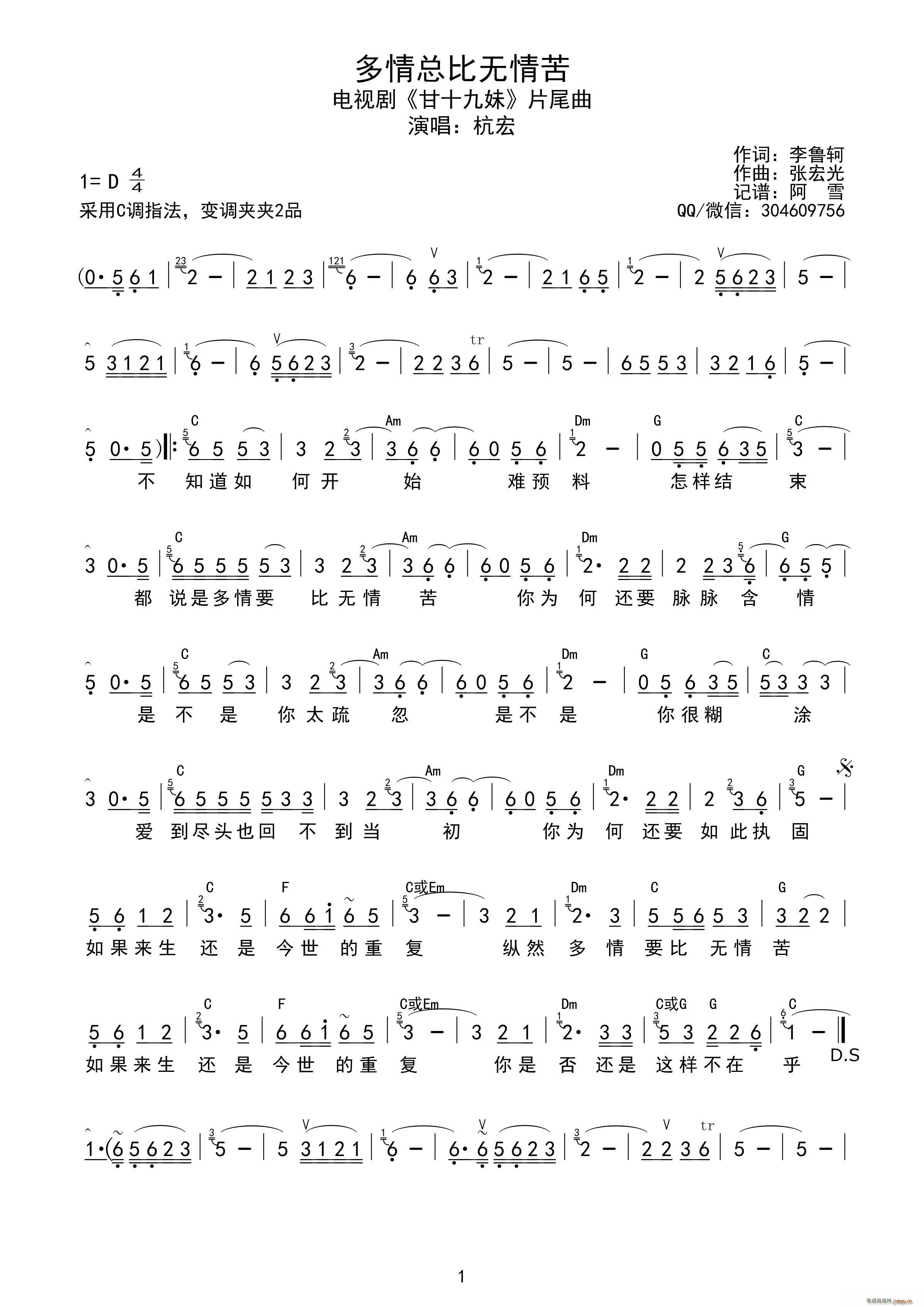 ���鿂�ȟo(w��)��� �����(l��i)��߀�ǽ������؏�(ʮ�ּ�����)1