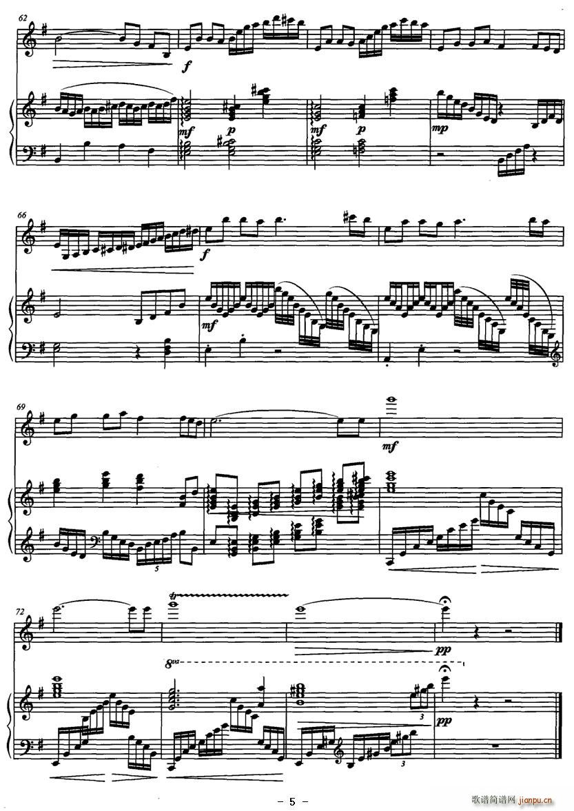 ���еĸ衪���I�o�Ї�������ˇ�g(sh��)�Fȫ�wˇ�g(sh��)��(С�����V)5