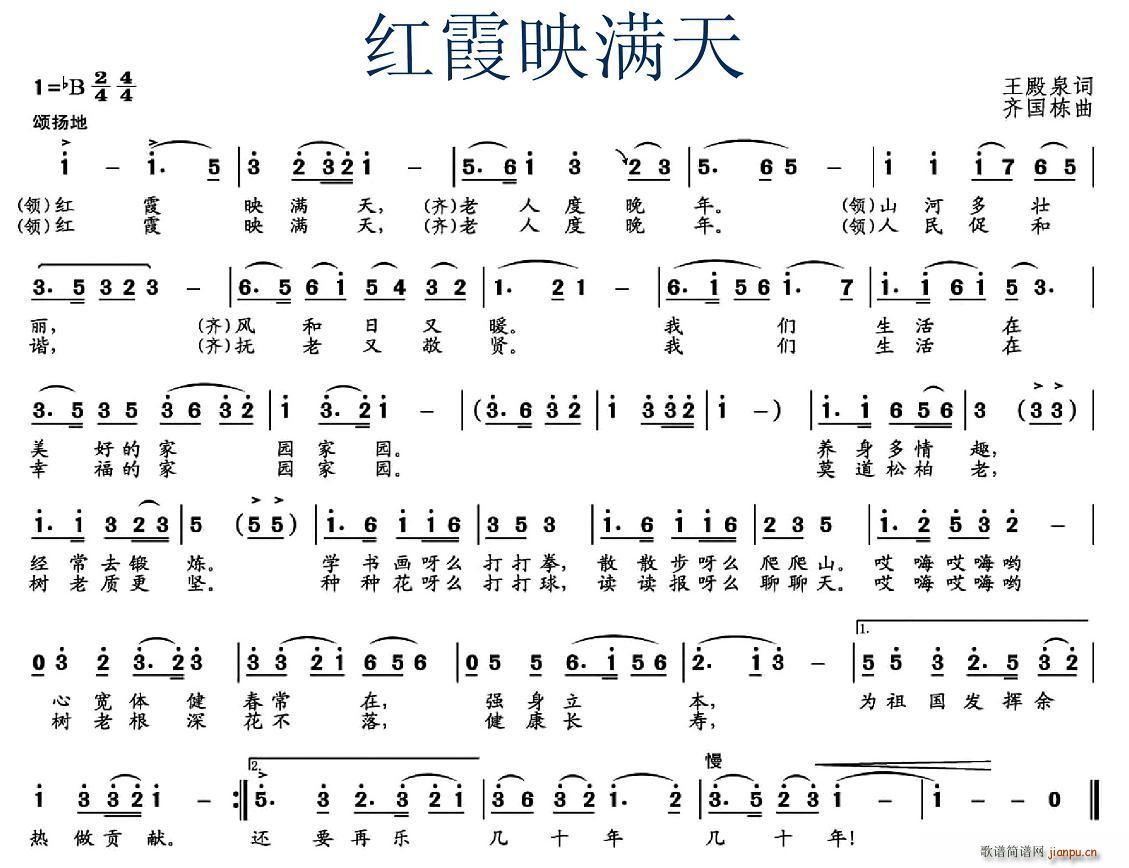 �tϼӳ�M(m��n)��(���ָ��V)1