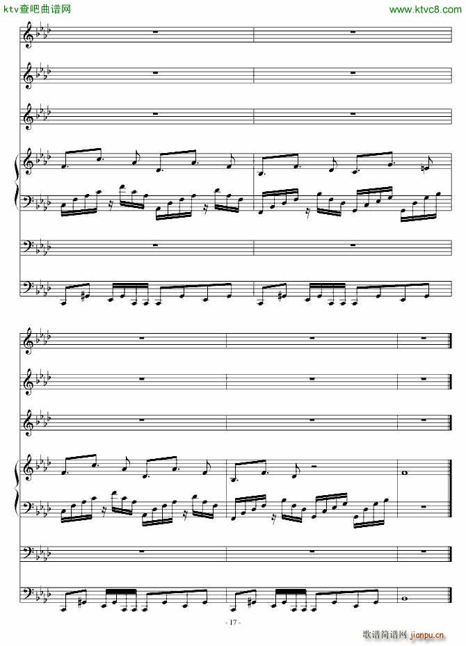 All I Need Is You(ʮ�ּ�����)17