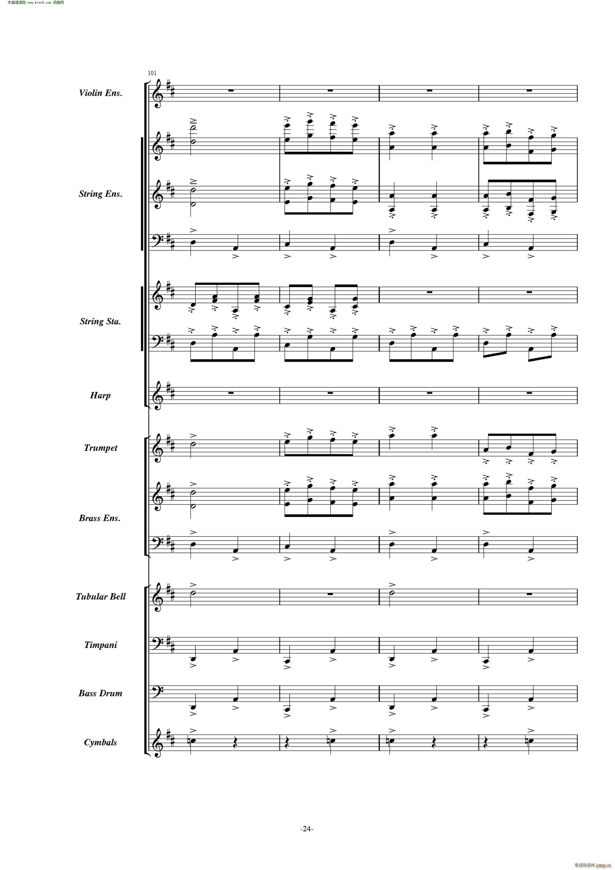 �������� �𺳽�푰�(���V)24