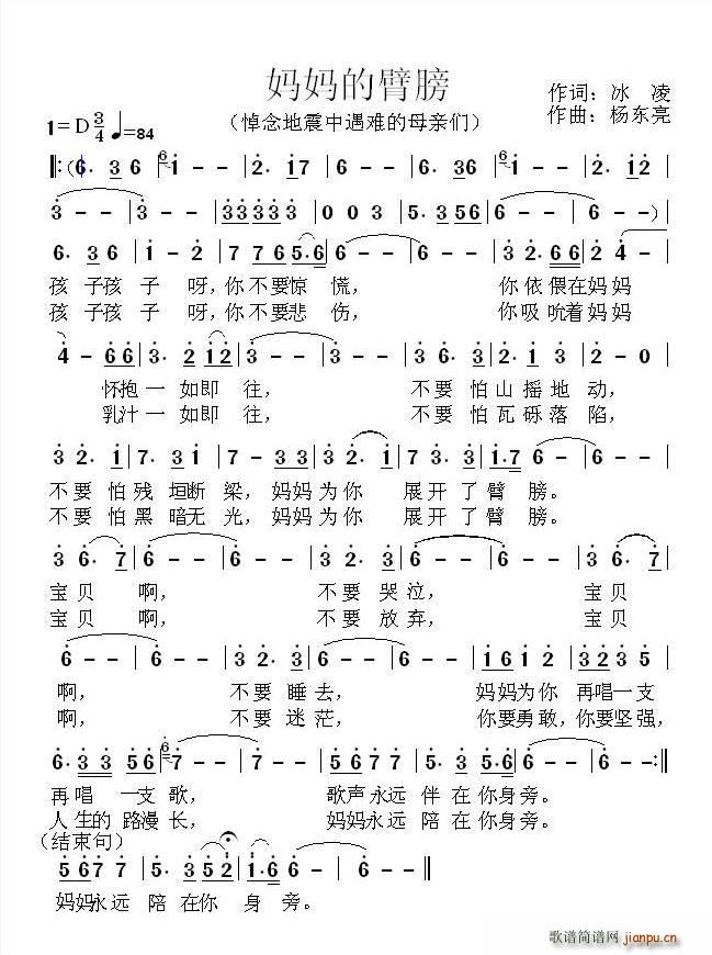 �����ı۰�(���ָ��V)1