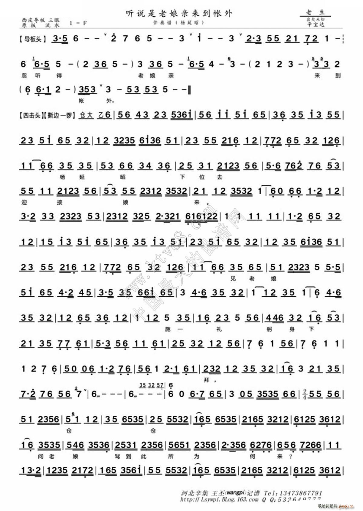  (t��ng)�f(shu��)�������H��(l��i)������ �����_(�������V)1