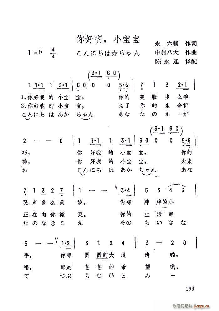 ��ð� С���� �h����(ʮ�ּ�����)1