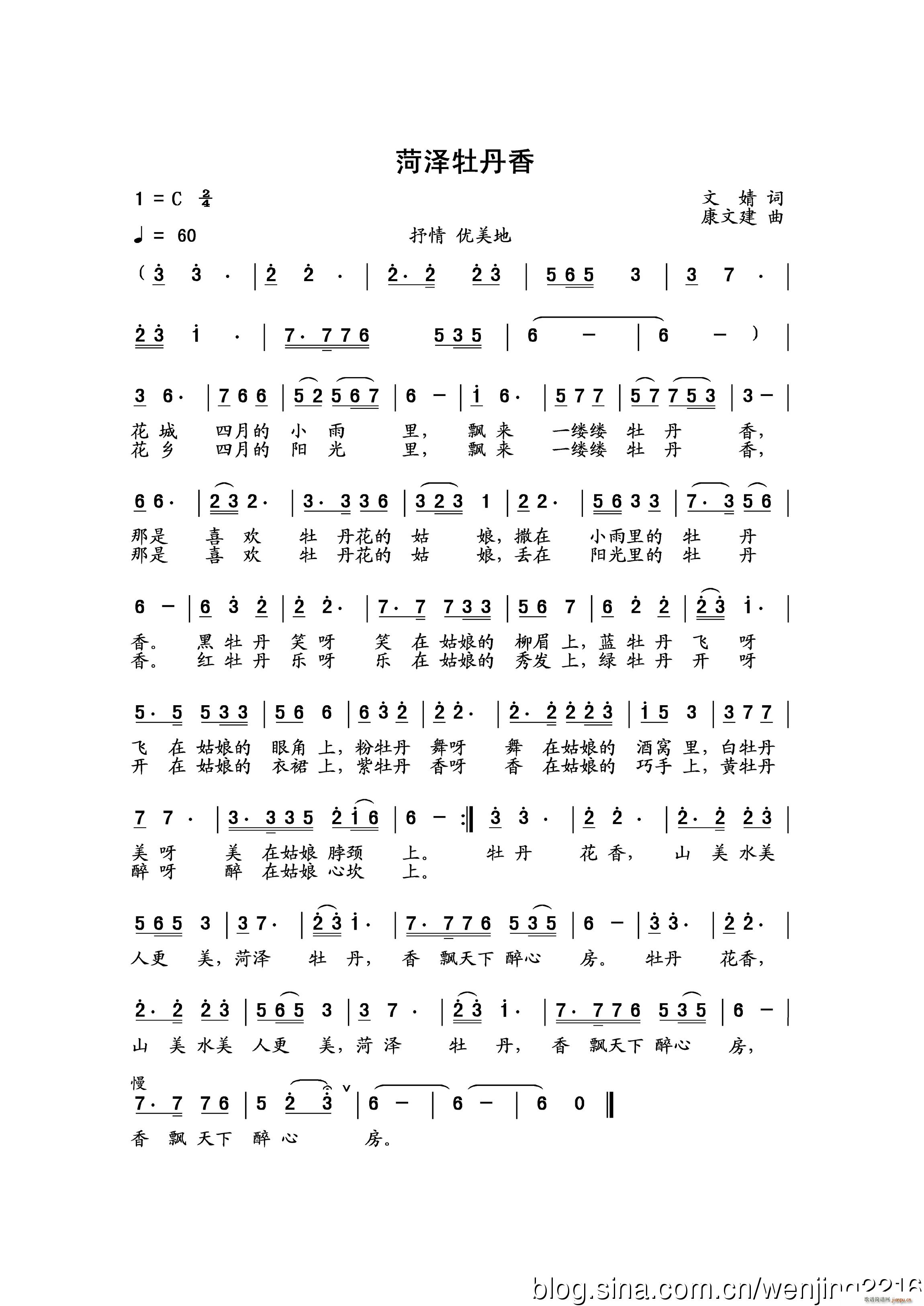 �ʝ�ĵ����(���ָ��V)1