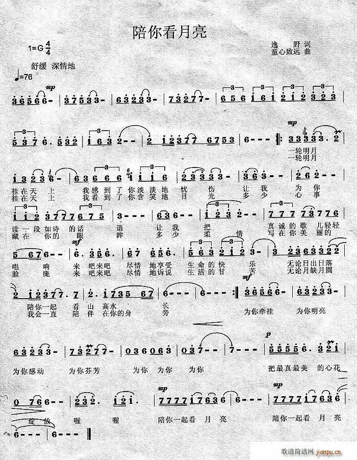 ����һ������(���ָ��V)1