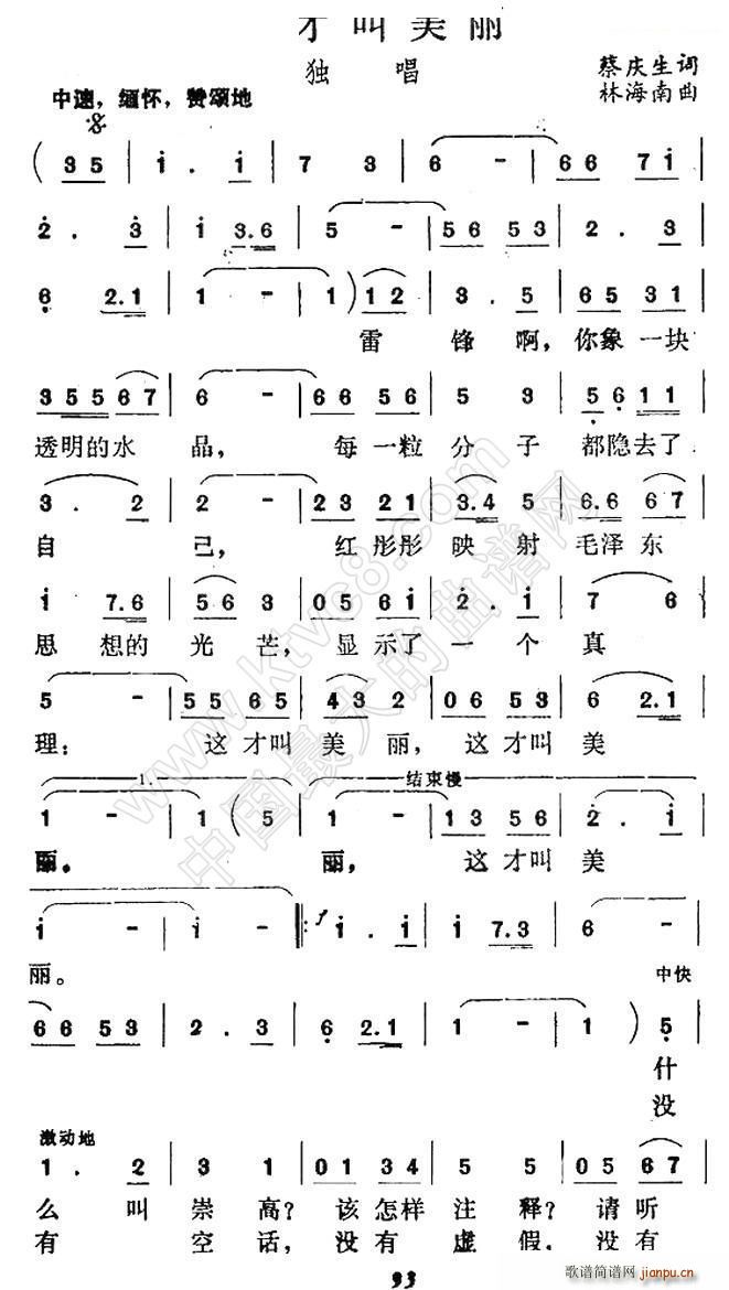 �@�Ž�����(���ָ��V)1