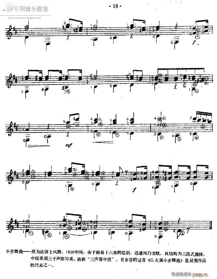 С������ �ŵ伪������(�����V)3