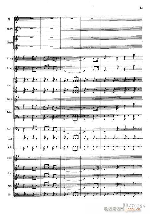 ������F�����M(j��n)܊(���V)13