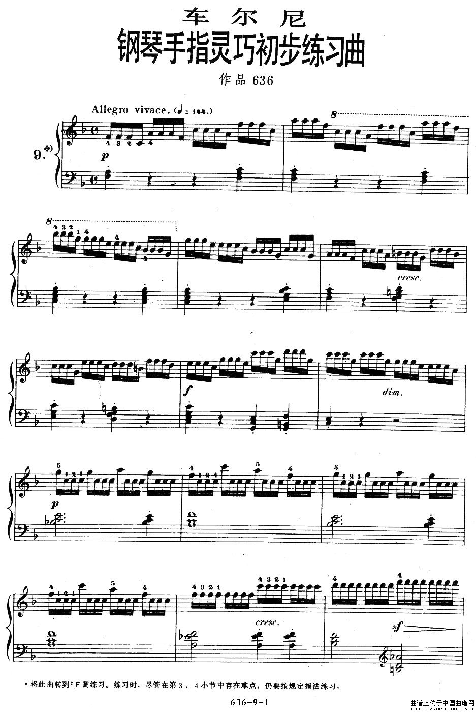 OP.636-9(���ָ��V)1