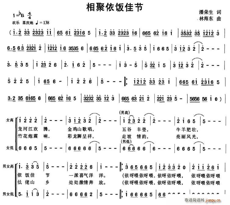 �����ѹ�(���ָ��V)1