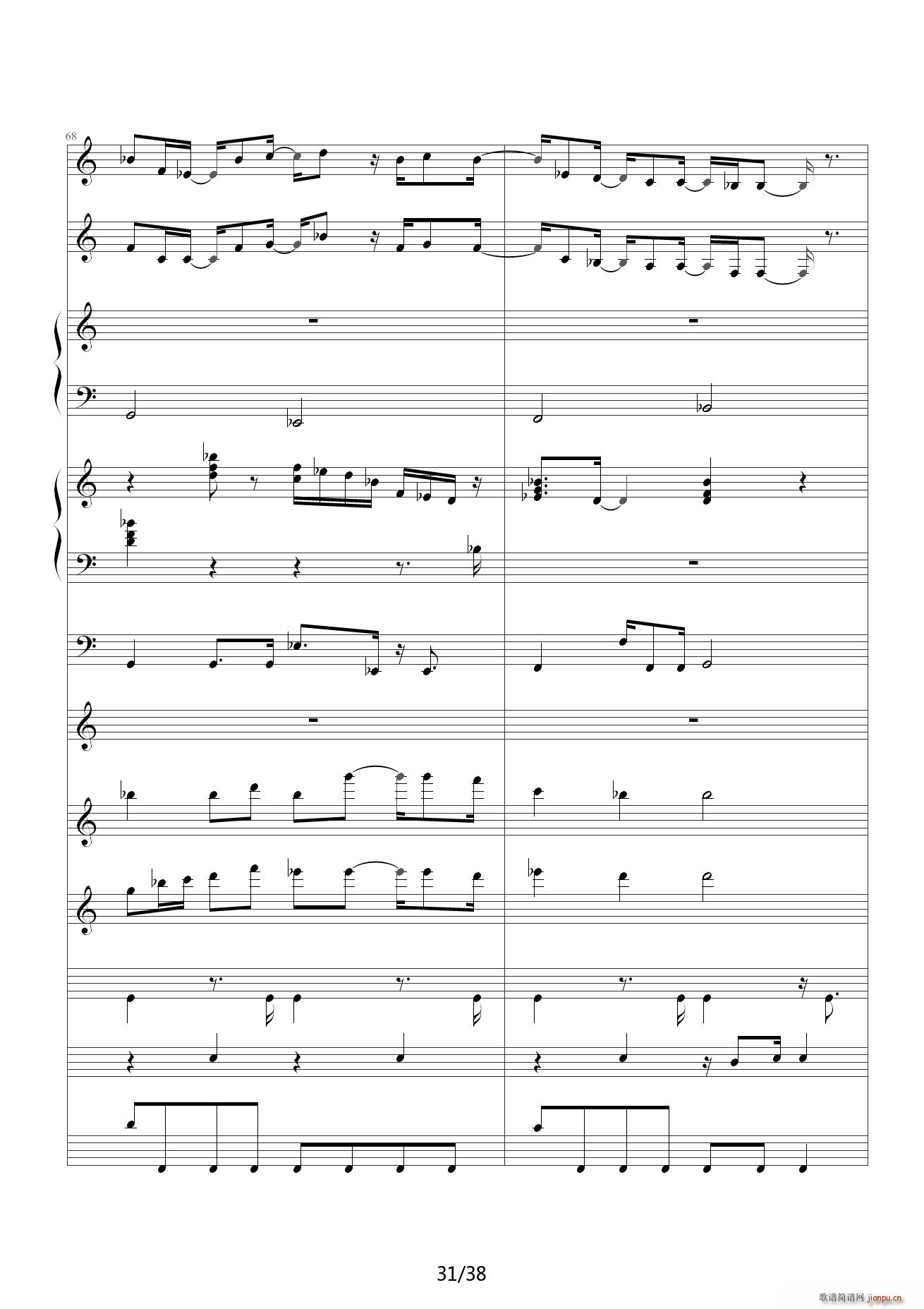 һ���Ό��� C�{(����V)31