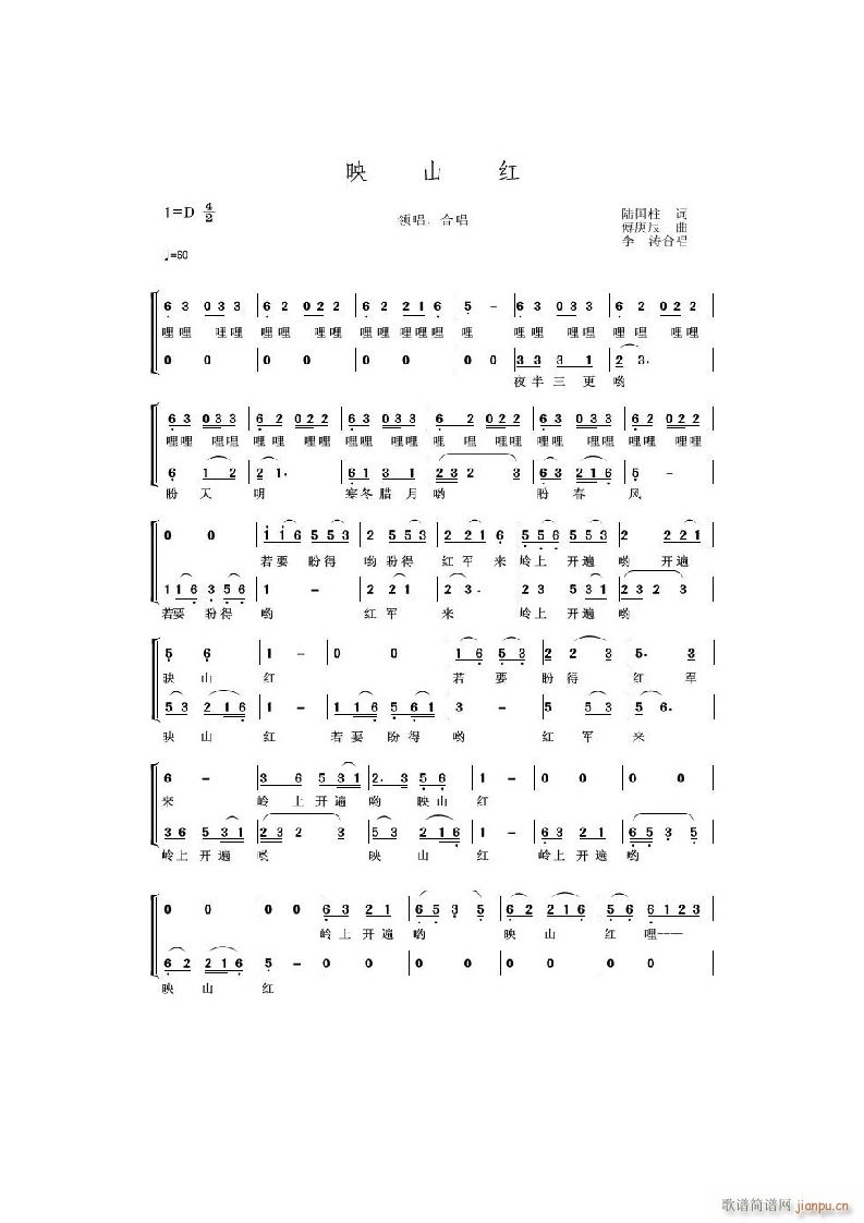 ӳɽ�t �ϳ�(�ϳ��V)1