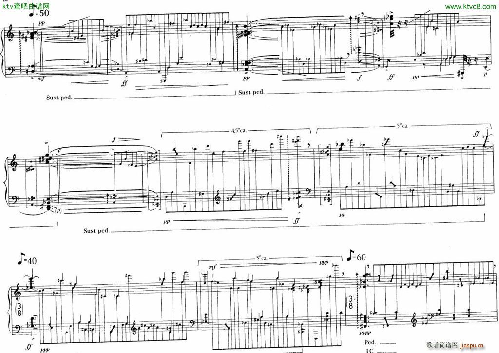 Berio Sequenza IV(����V)13