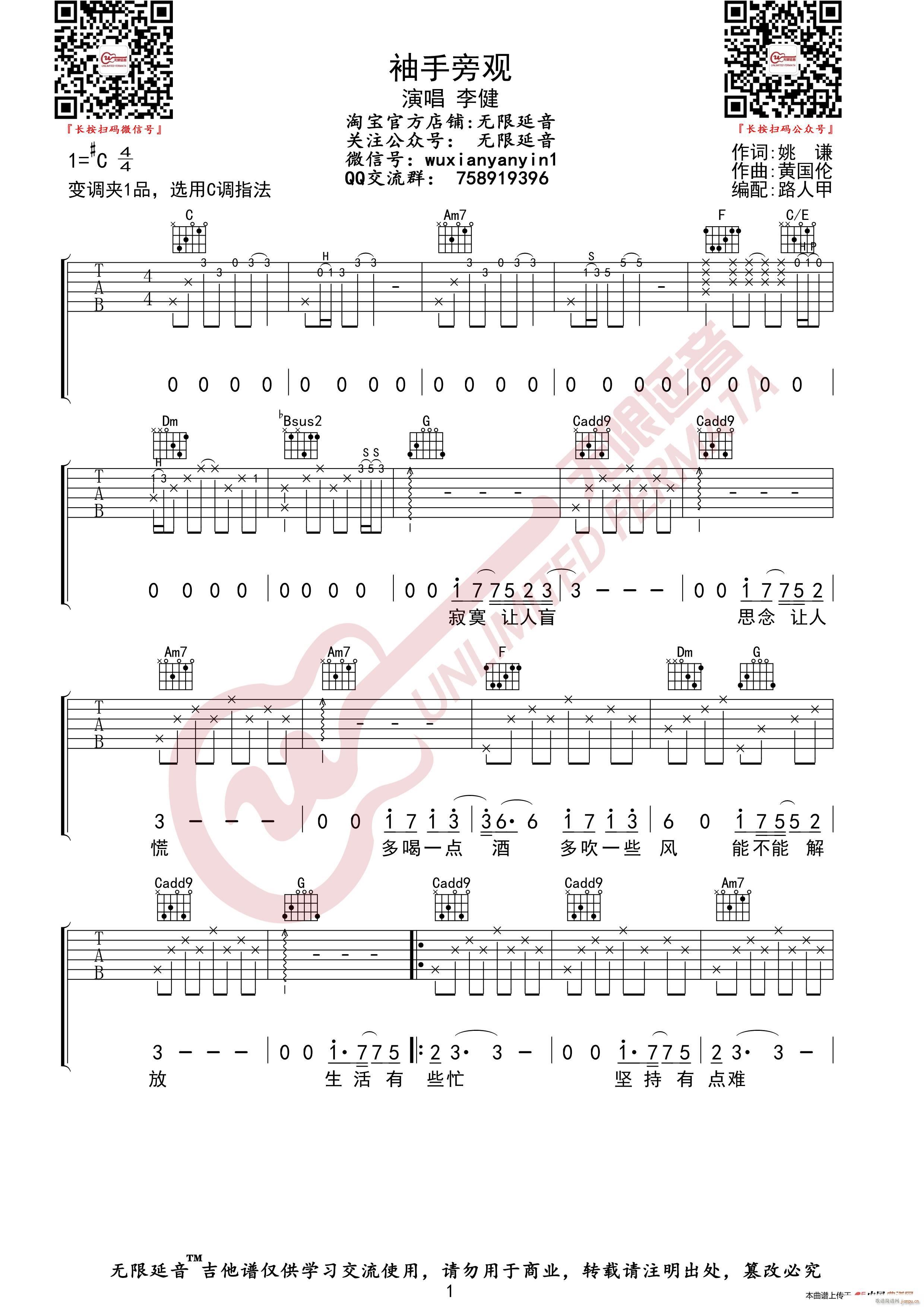 � �R�� �������^(gu��n) �o(w��)����������(�����V)1