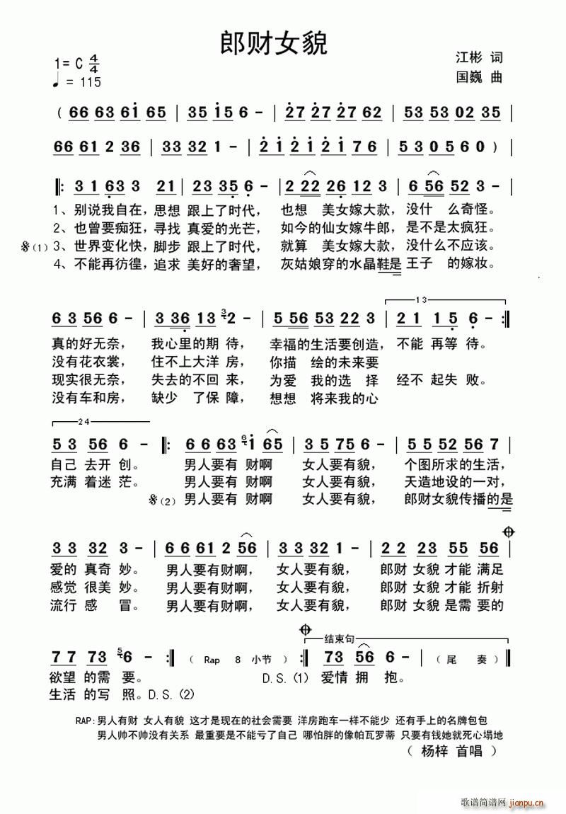 ��ؔŮò(���ָ��V)1