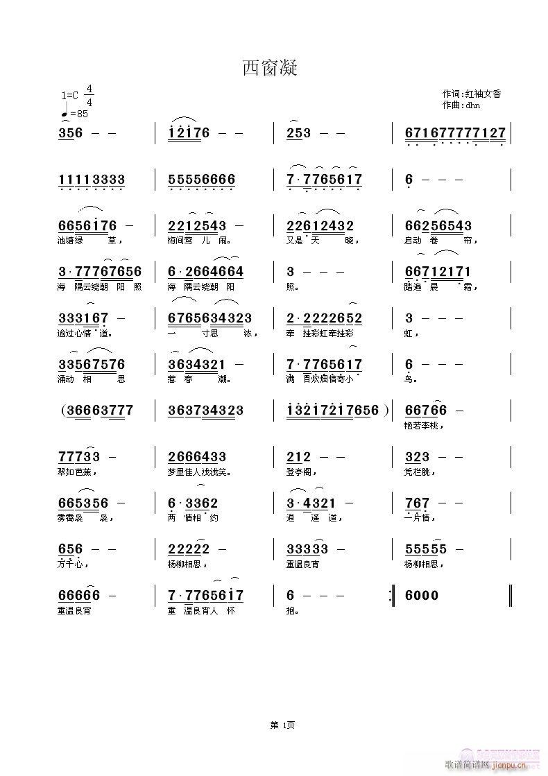 ������(���ָ��V)1