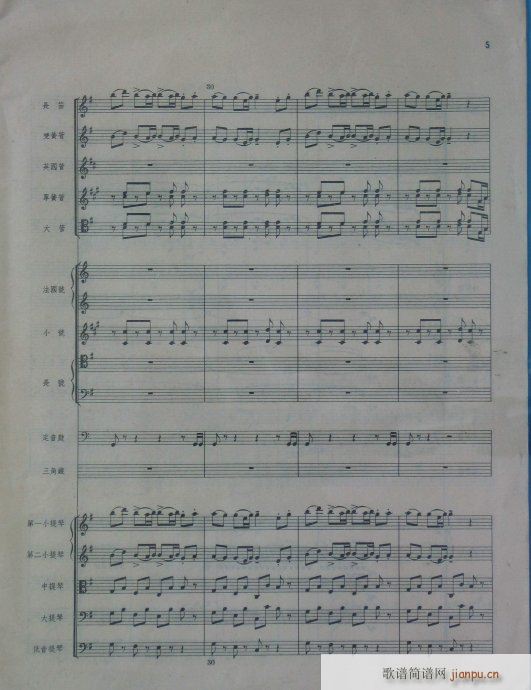 ���Ҙ�(l�� )���V(���V)5