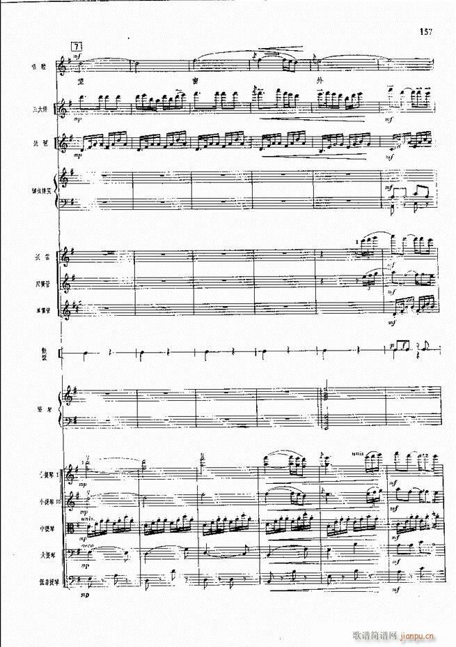 �����F������ ���� 121 180(�������V)37