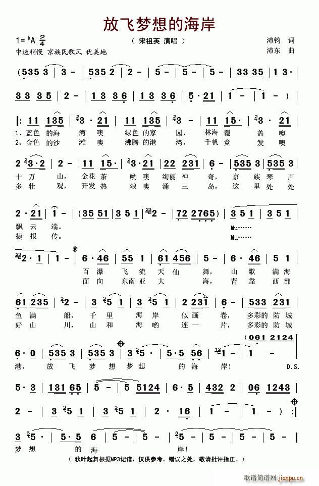 ���w��(m��ng)��ĺ���(���ָ��V)1