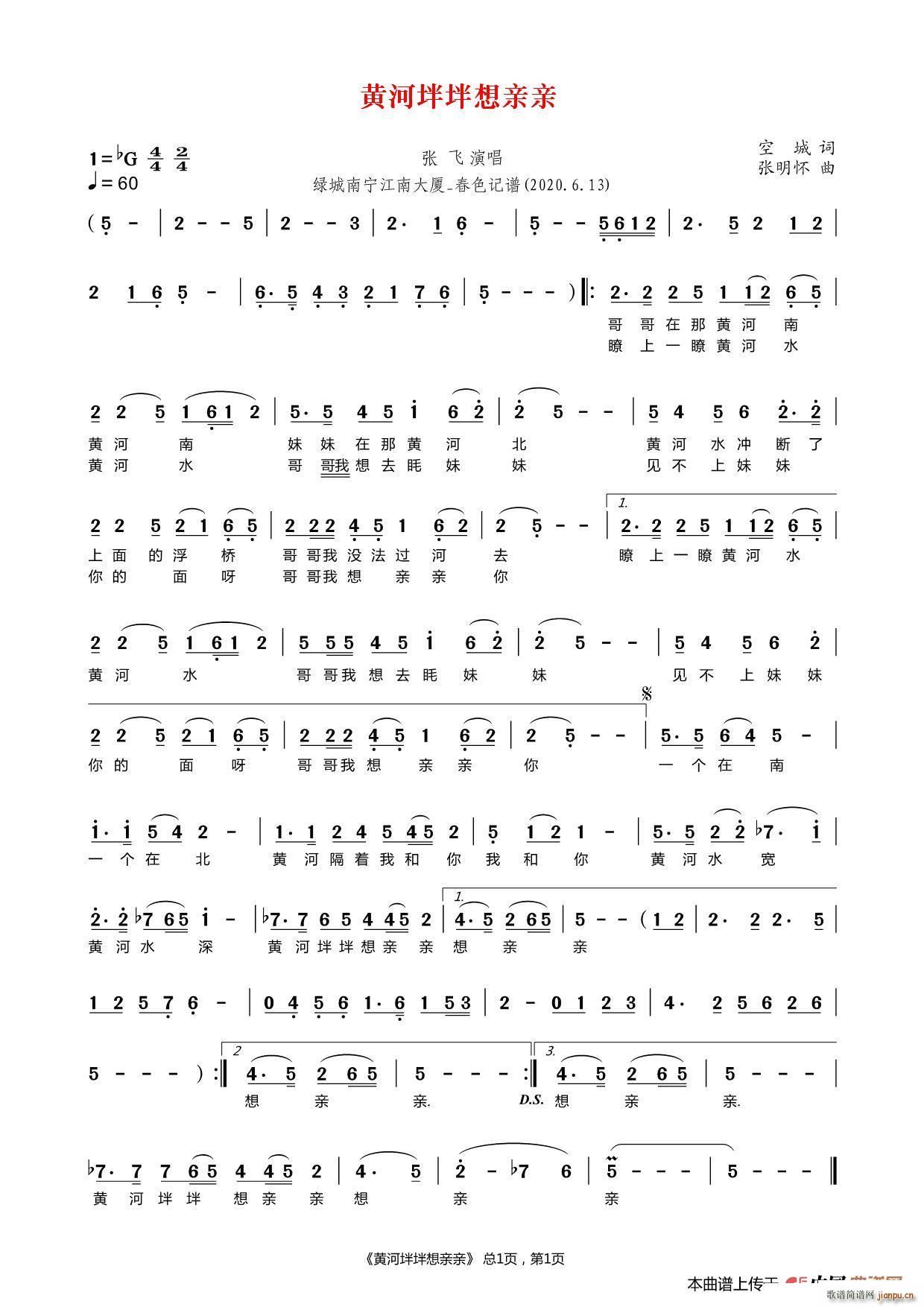 �S�ӈm�m���H�H(���ָ��V)1