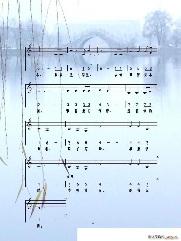 ����(���ָ��V)3