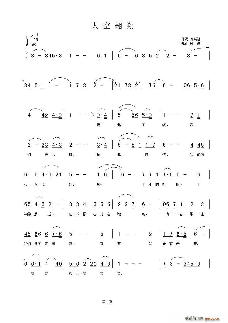 ̫�հ���(���ָ��V)1