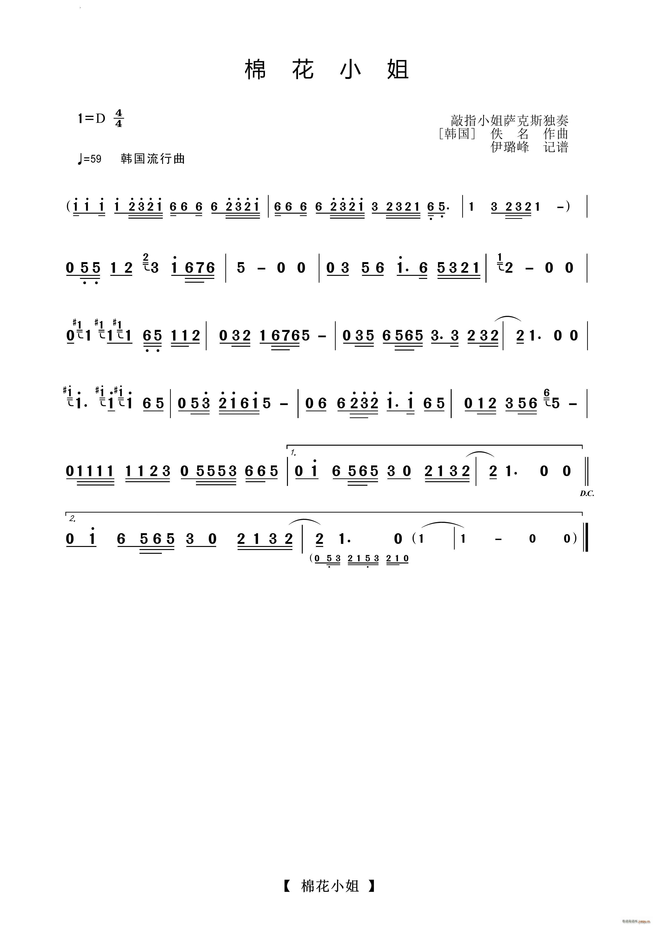 �޻�С���_��˹������(ʮ�ּ�����)1