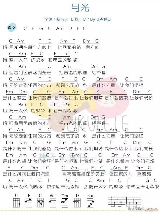 �¹��ȿ������V D�{(ʮ�ּ�����)1